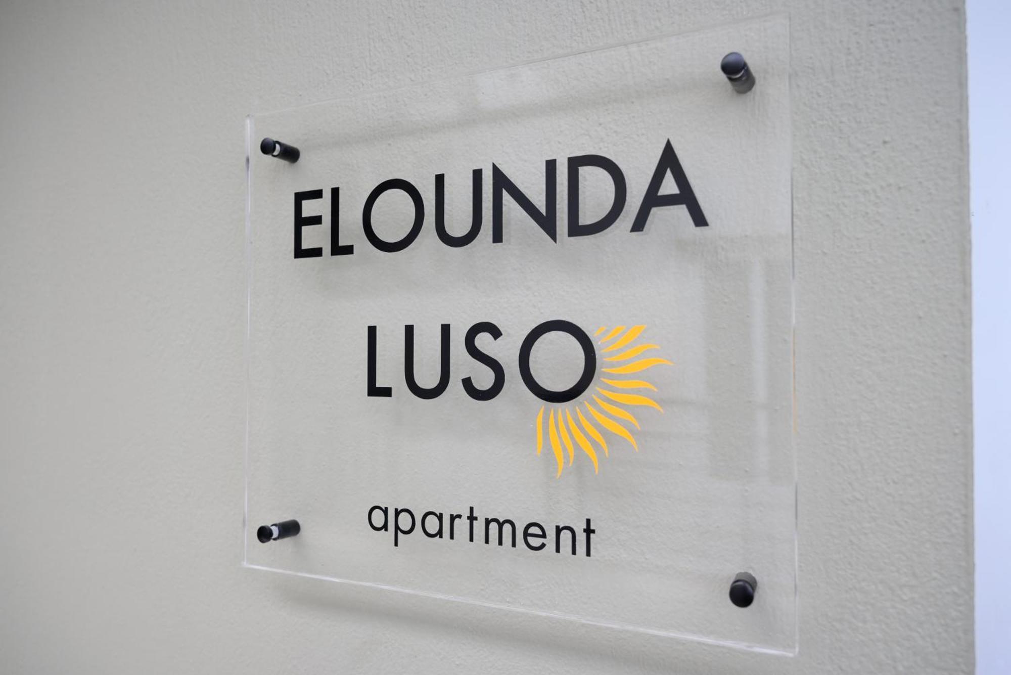Elounda Luso Apartment Экстерьер фото